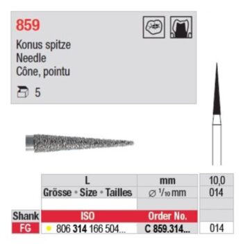 859erhj