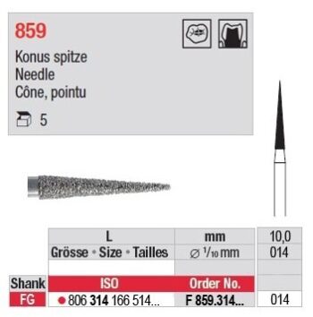 859x