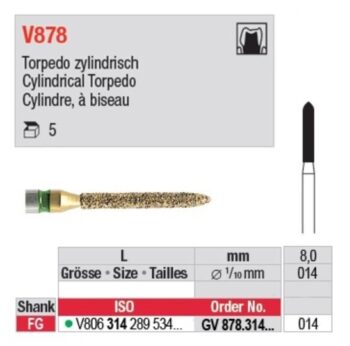 v878
